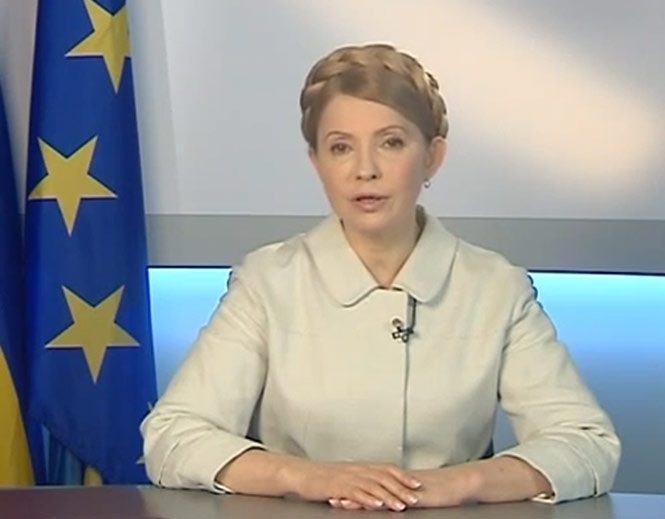 Тимошенко закликає українців залишатись спокійними: Росія не піде на війну зі світом, - звернення